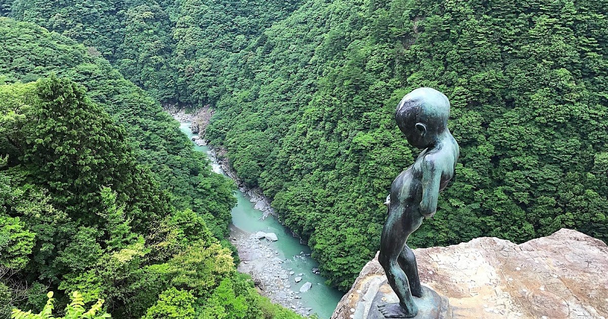 🗿 이야 계곡의 오줌싸개 동상(이야케이노 쇼벤코조) 이미지 7